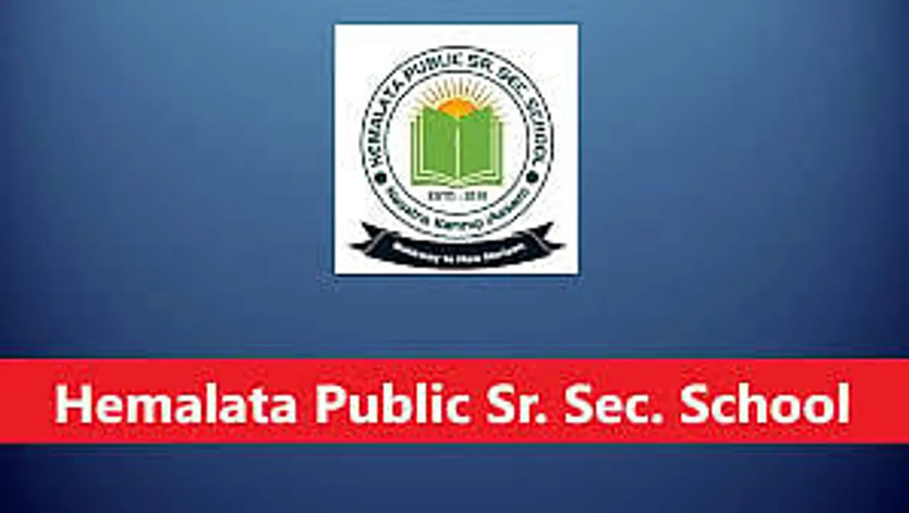 Jobs in Assam: Hemalata Public Sr. Secondary School Recruitment 2024 - Faculty of Physics Vacancy